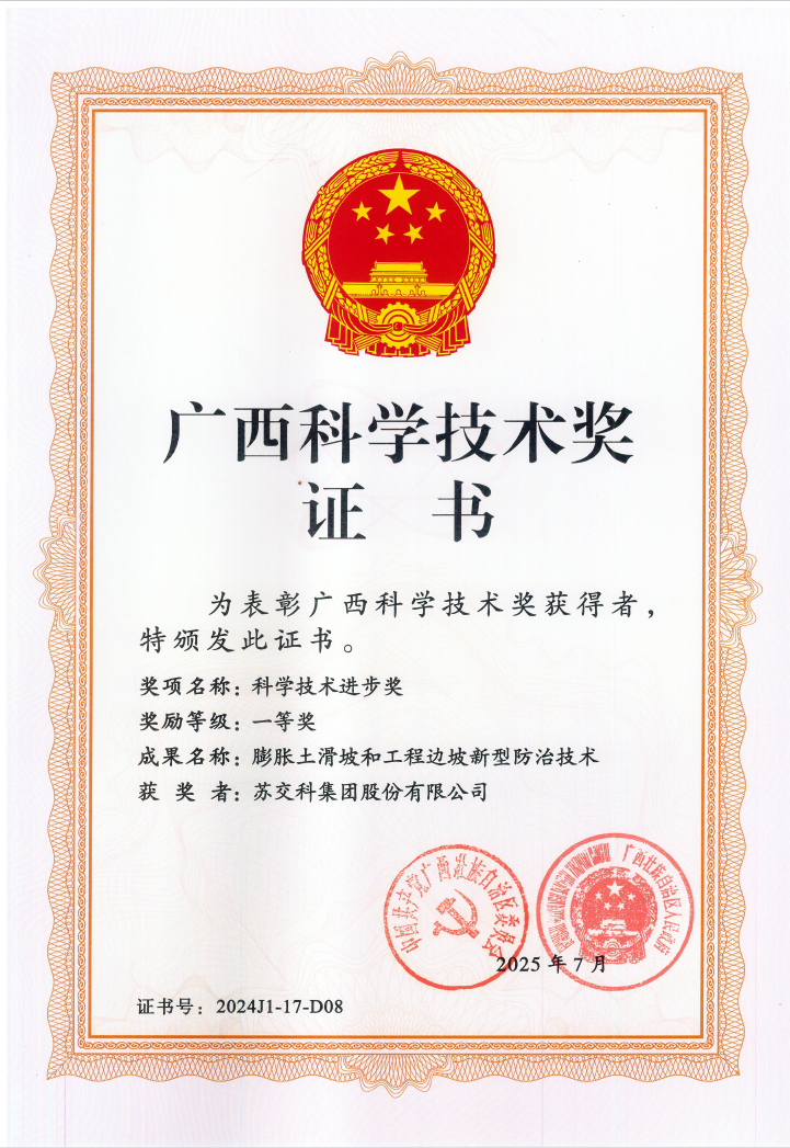圖片 1.png